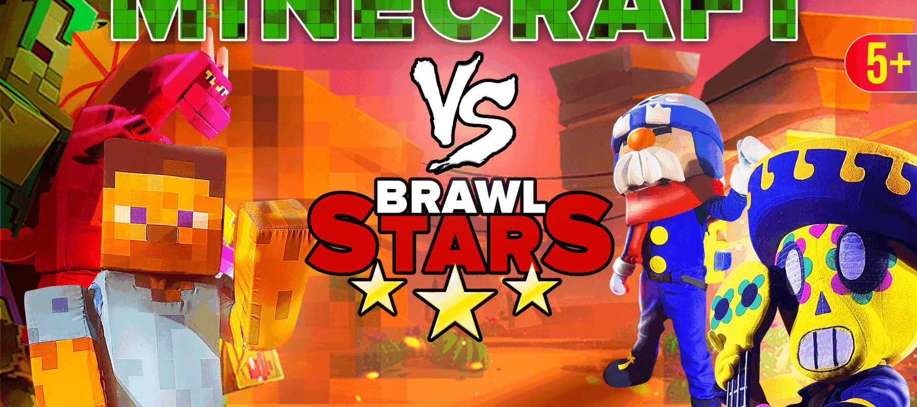 MINECRAFT VS BRAWL STARS