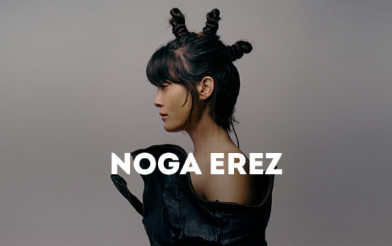 Noga Erez